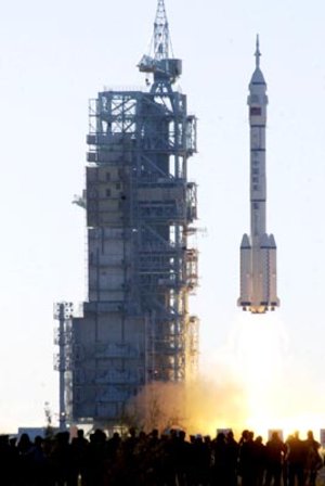 China's first manned spacecraft was launched on a Long March 2F rocket