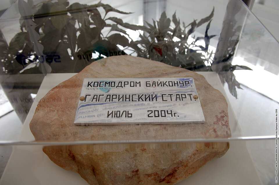 Stone from Baikonur launch pad