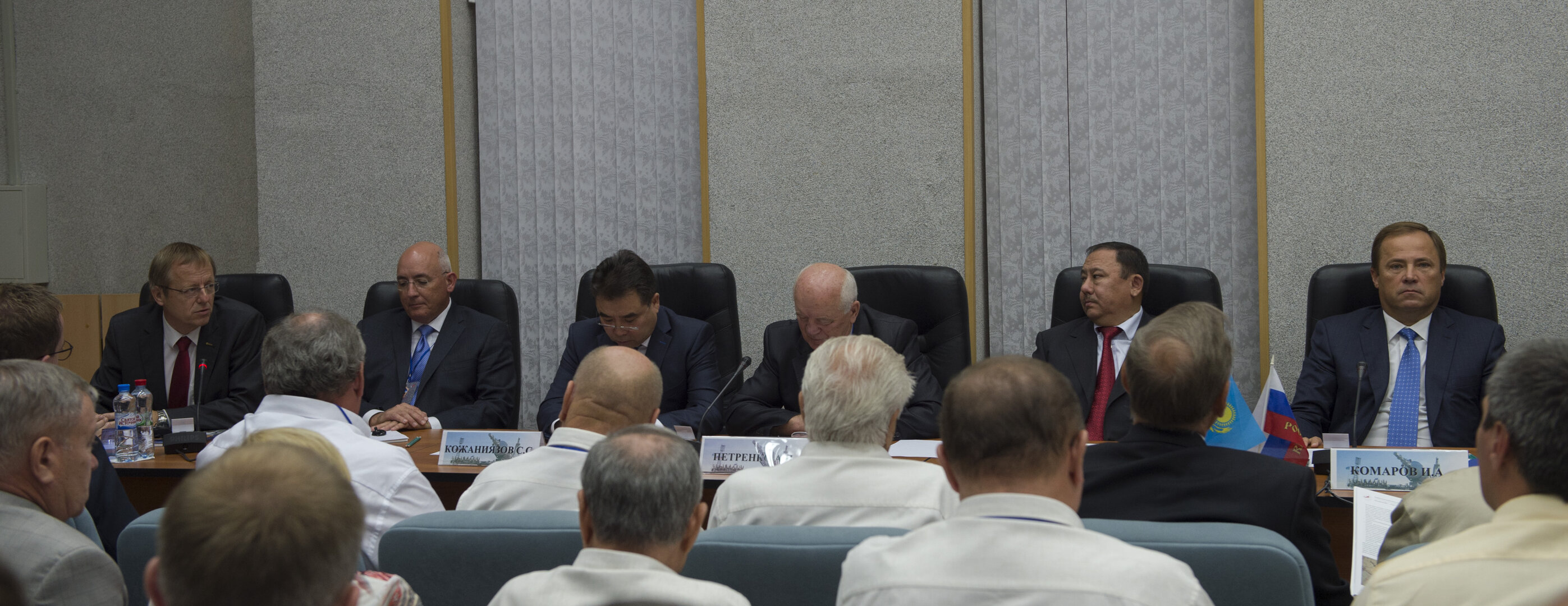 ESA - State Commission meeting to approve the Soyuz launch