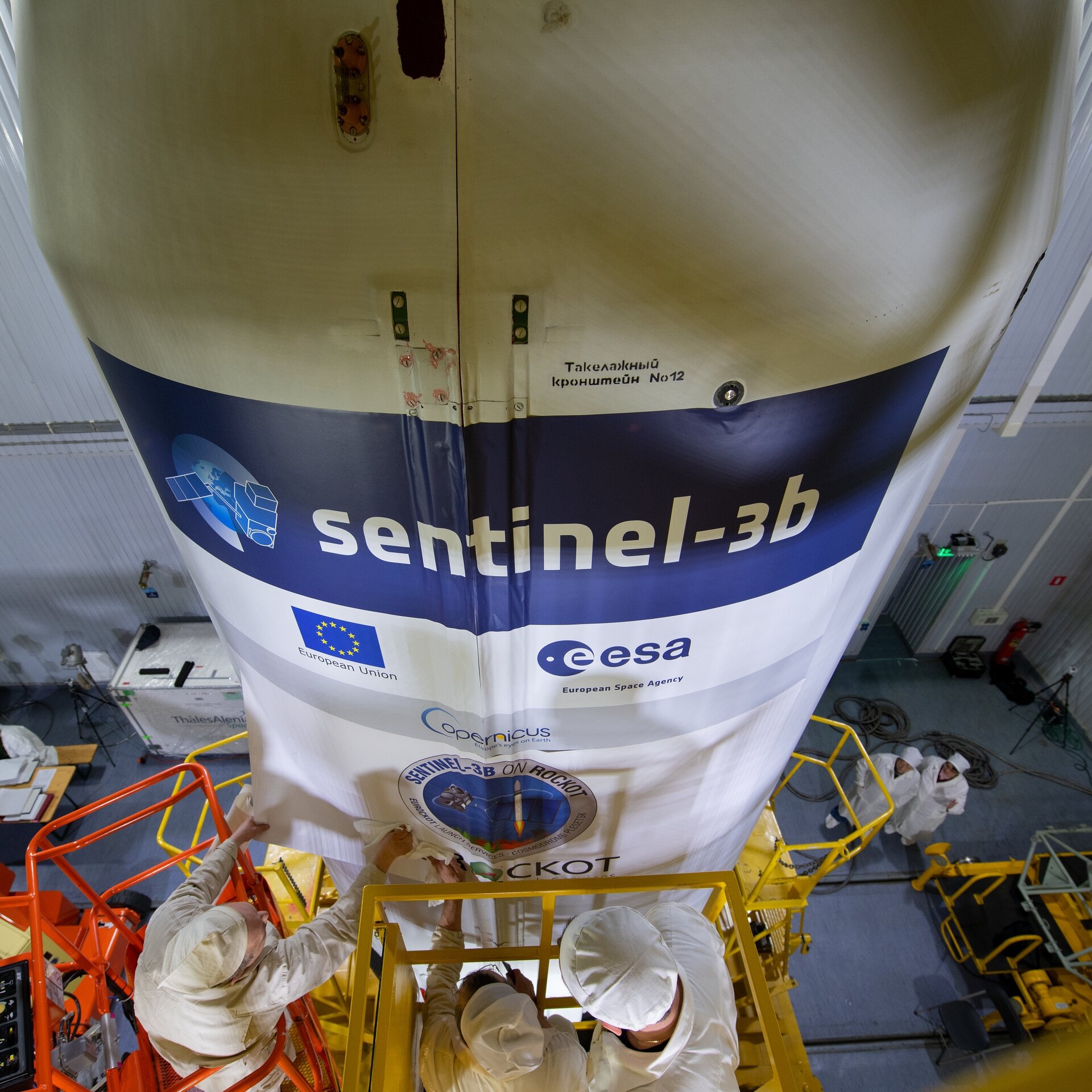 Sentinel-3B rocket fairing sticker