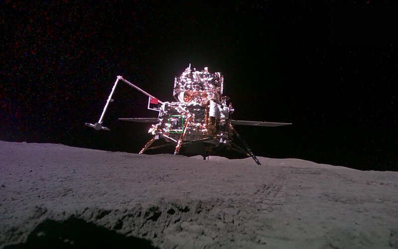 First negative ion detector on the Moon 